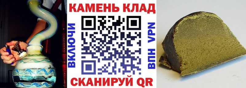 Купить наркотики цена Неман Кокаин  СК  АМФ  МЕФ  ГАШ 