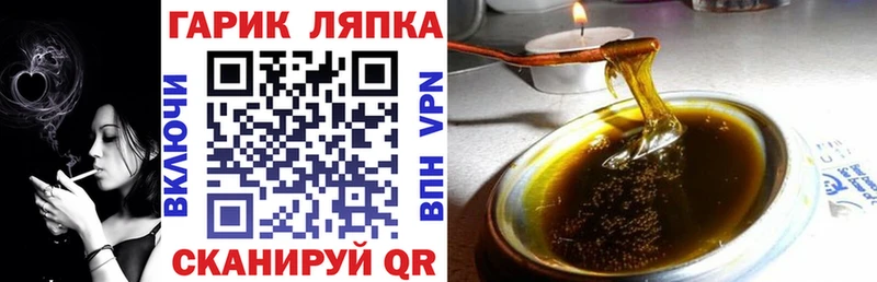 Марихуана Неман