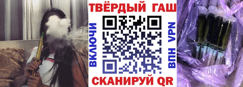 Гашиш индика сатива  Неман 