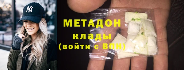соль ск Алексеевка