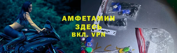 соль ск Алексеевка