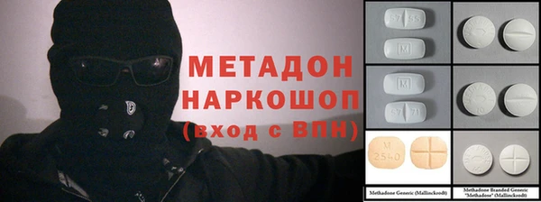 соль ск Алексеевка