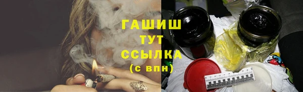 соль ск Алексеевка