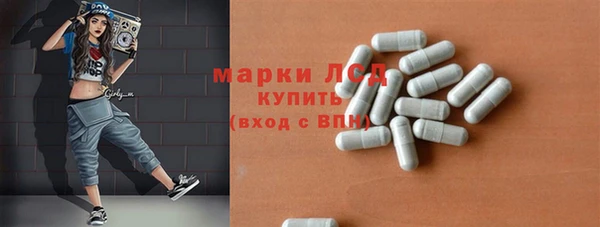 твердый Алзамай