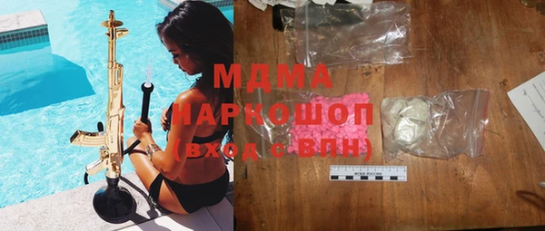 твердый Алзамай