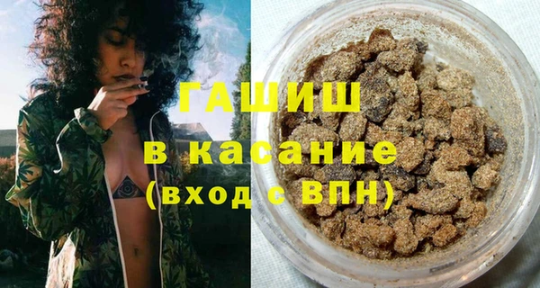 кокаин Алексин
