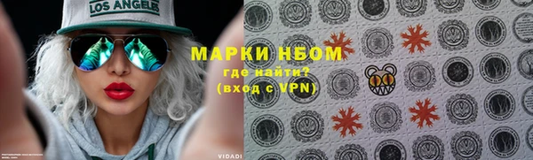 соль ск Алексеевка