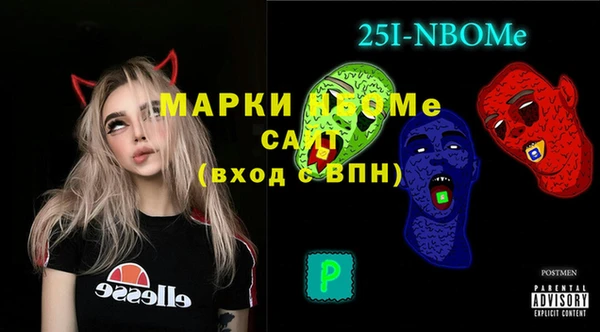 твердый Алзамай