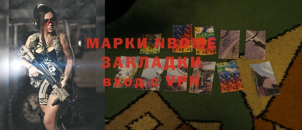 твердый Алзамай