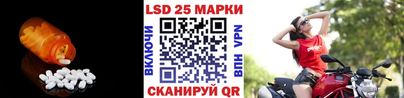 ЛСД экстази ecstasy  как найти закладки  Неман 