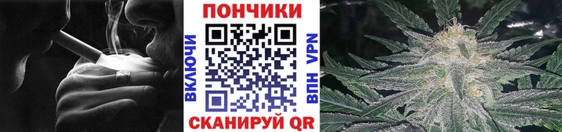 ссылка на мегу рабочий сайт  Неман  МАРИХУАНА VHQ  закладка 